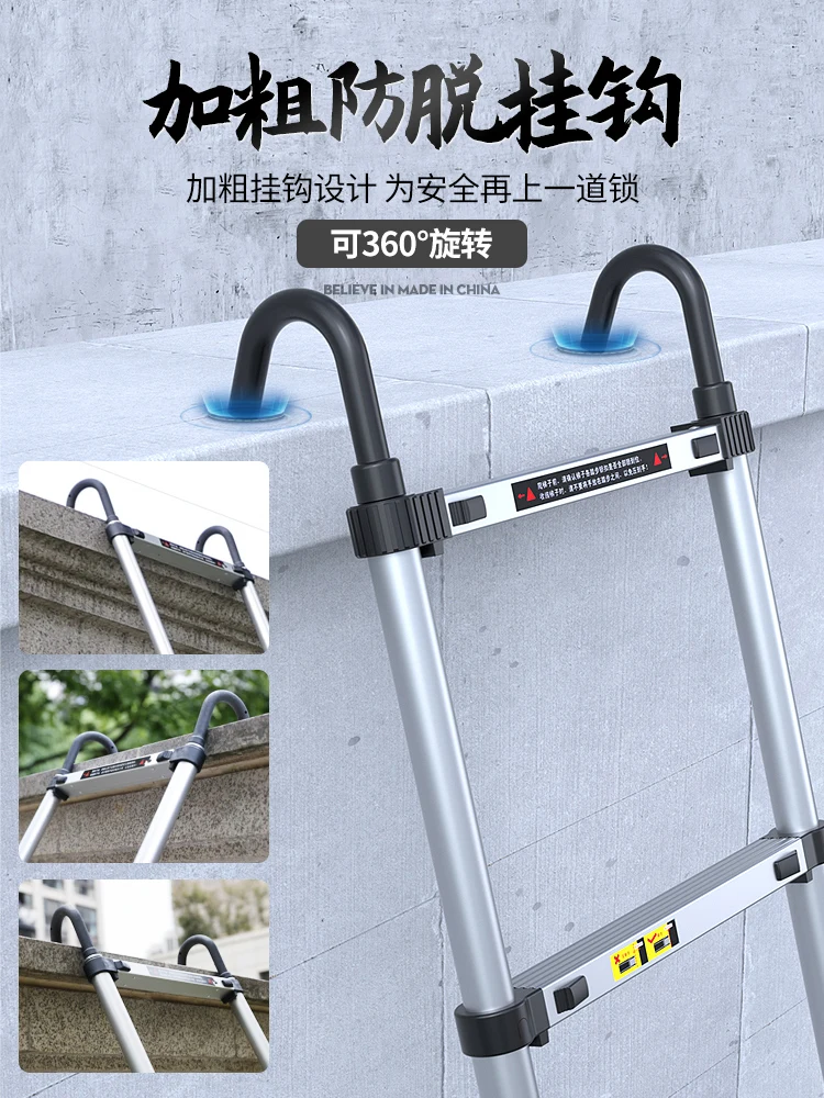 Vertical ladder, telescopic ladder, household foldable aluminum alloy wall engineering, lifting and lowering to the roof, attic,