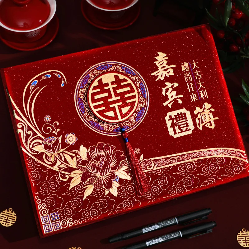 

Книга для записи пожеланий на свадьбу, бумажные изделия для свадебной церемонии, подарочная книга для денег на свадьбу