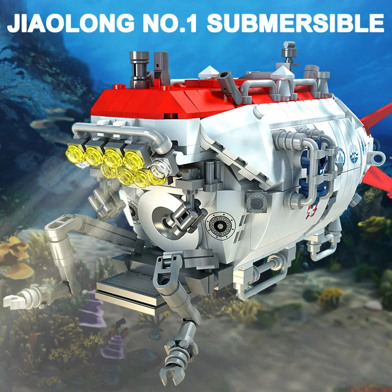 

1024PcsTechnical Manned Submarine Jiaolong No.1 Model Building Blocks City Deep Sea Exploration Ship Figures Bricks Adult Toys