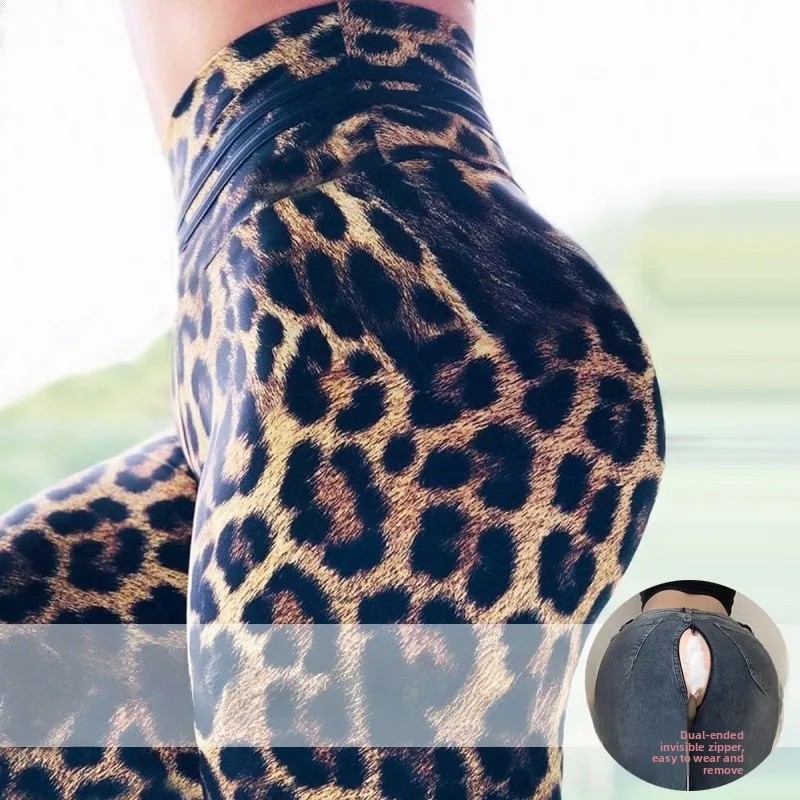 

Wild Sexy Leopard Print Yoga Pants Ladies Outdoor Mood Wild Beat Pants Invisible Zipper Convenient to Be Done Base Layer Pants