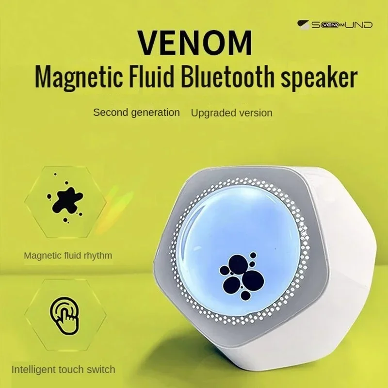 Desktop Visual Music Dancing Magnetic Fluid Liquid Speakers Companion Audience Subwoofer Bass Bluetooth Speaker Caixa De Som LED