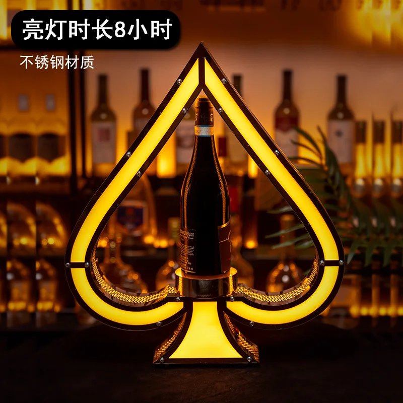 

Набор Spade a Dragon, бар, КТВ, винная опора, сиденье, высококачественная стойка, лазерное светящееся сиденье, шампанское, блюдце Ван Ян