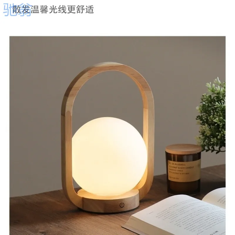 Log Portable Dimming Remote Control Bedroom Bedside Simple Modern Creative Desk Portable Night Lamp Charger