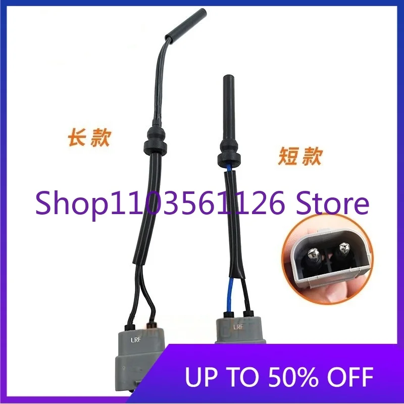 EC210 240 290 360B Excavator Sub-Tank Water Level Sensor Sensing Plug OEM Quality for Construction Equipment
