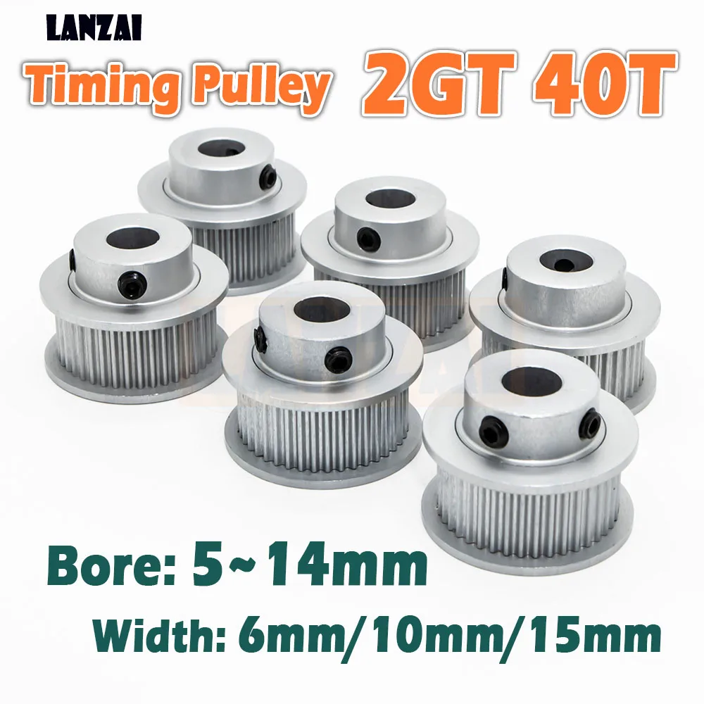 

Алюминиевый шкив ГРМ 2GT, 40 зубьев, диаметр 5/6/6,35/8/10/12/14 мм, ширина ремня 6/9/10/15 мм для 3D-принтера, 40 т, приводная трансмиссия с ЧПУ