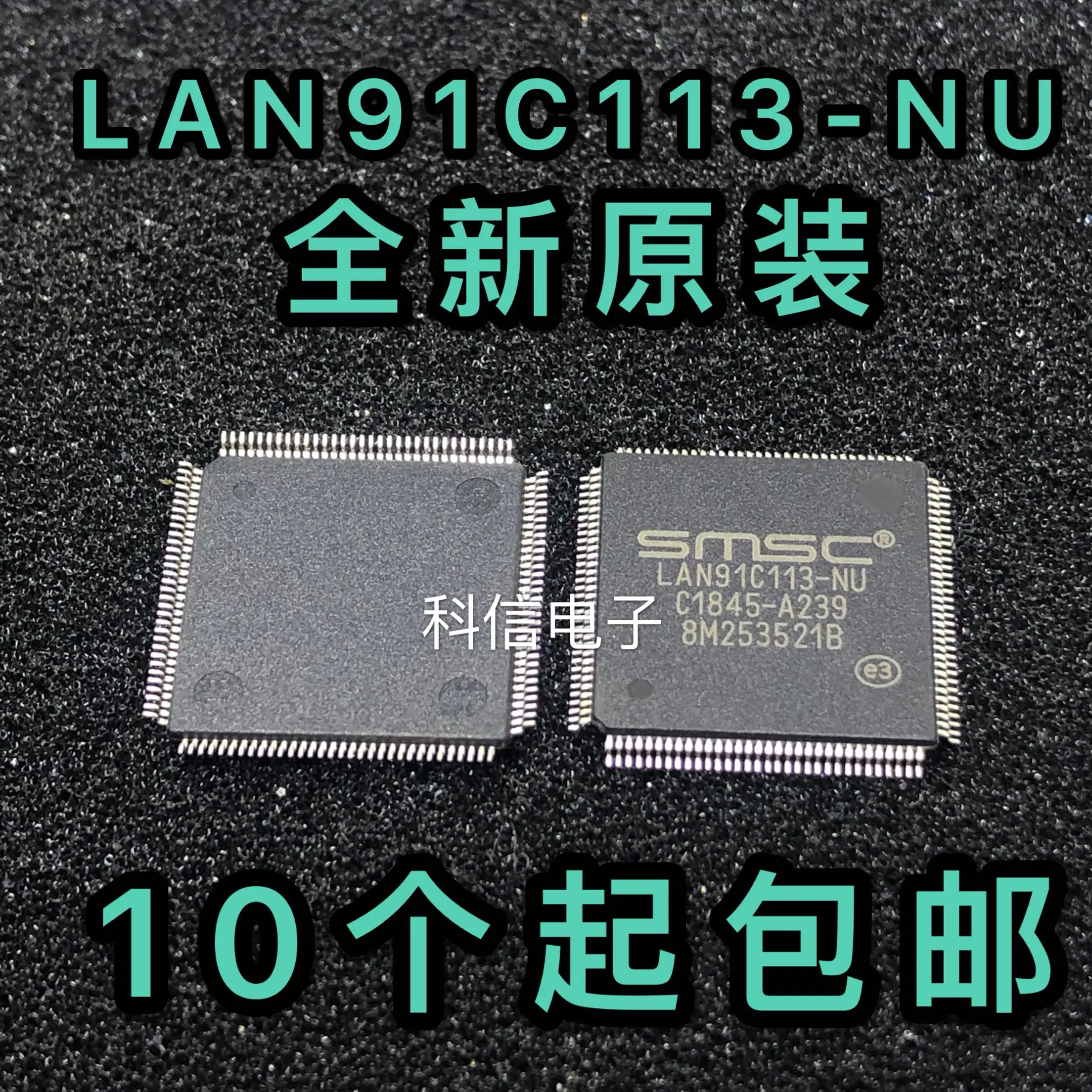 Tqfp128パワーicオリジナルで在庫あり、LAN91C113-NU lan91c113