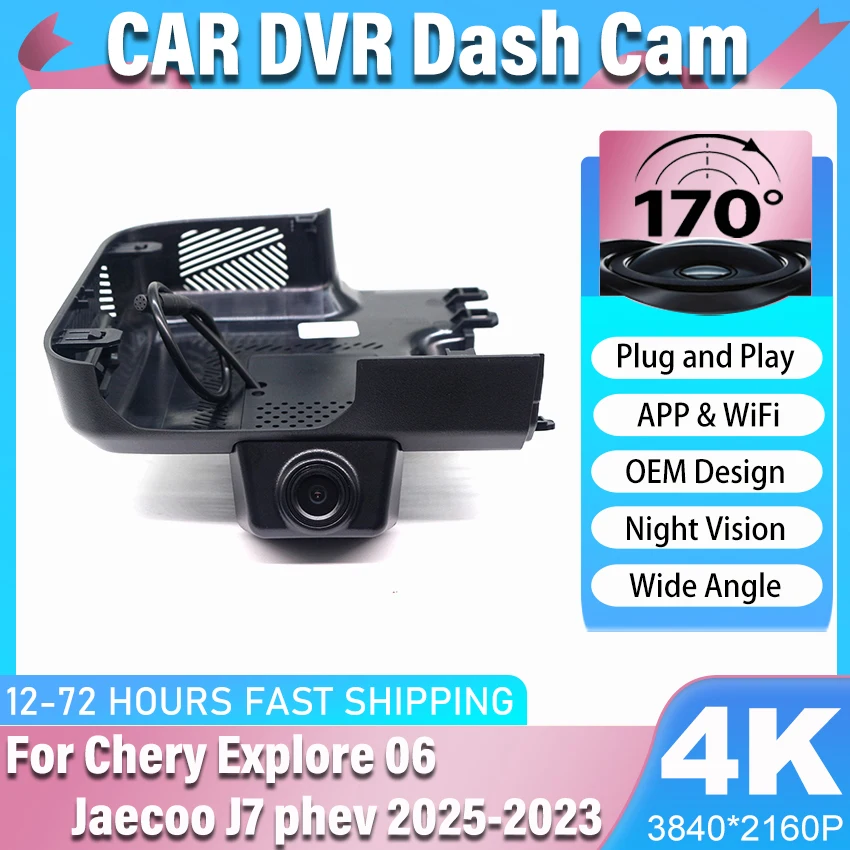 nuovo-dash-cam-anteriore-e-posteriore-uhd-4k-2160p-originale-per-jaecoo-j7-shs-phev-2023~2026-dvr-auto-plug-and-play-con-app
