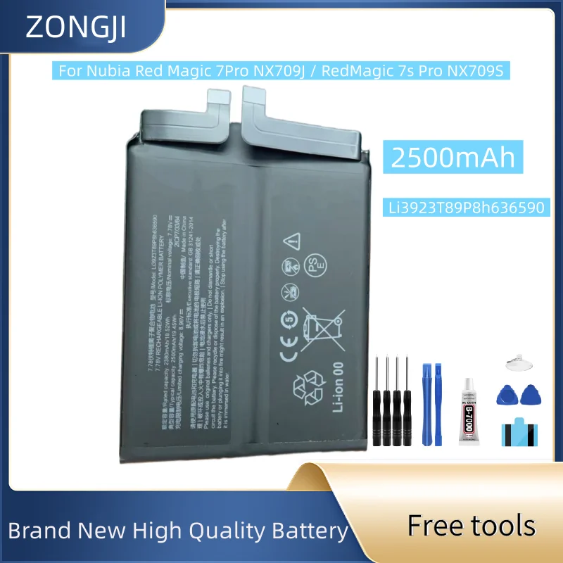 New Battery Li3923T89P8h636590 2500mAh For Nubia Red Magic 7Pro NX709J / RedMagic 7s Pro NX709S Mobile Phone Batteries+Tools