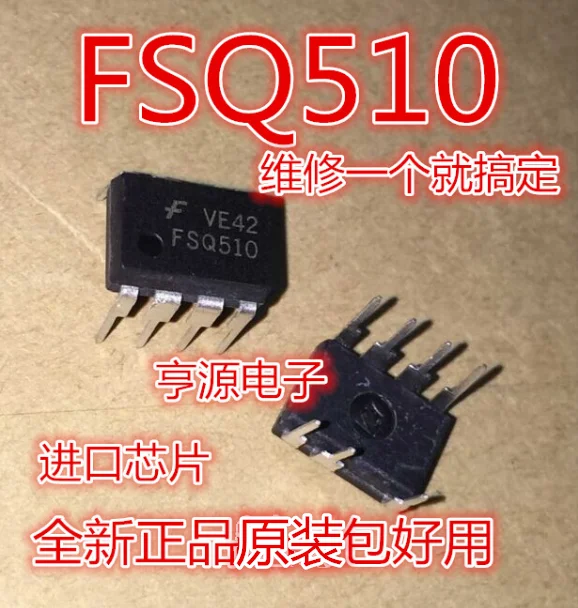 10 Stück neuer fsq510 q510 fso510 ic dip7 ic Chipsatz original ic Chipsatz