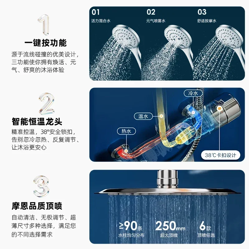 Warm shower shower set household toilet bathroom pressurized shower head toilet