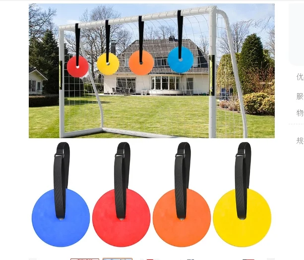 4-delige voetbaldoeldoelschijven set Tpe duurzame verstelbare markers voor voetbal hockey honkbal praktijk rood geel oranje blauw