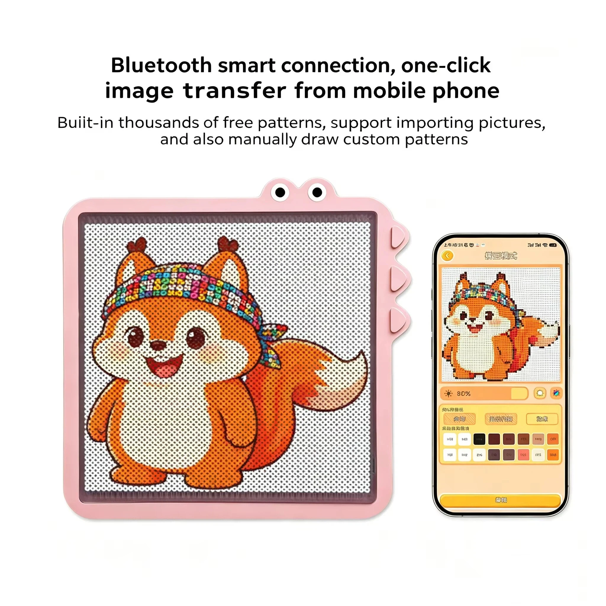 Intelligent Puzzle Board LED Eye Protection Automatic Precise Alignment Manual DIY APP Guidance Special Board