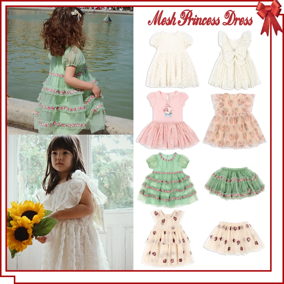 

Girls Unicorn Pretty Mesh Princess Dresses 2025 KS Girl Floral Tiered Gauze Dress Baby Kids Cute Carnival Vestidos Party Skirt