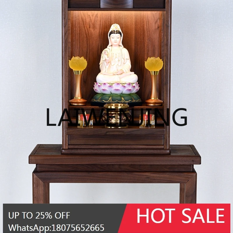 RWJ North America Black Walnut Worship Guanyin Shrine Home Buddha Shrine Wall Cupboard