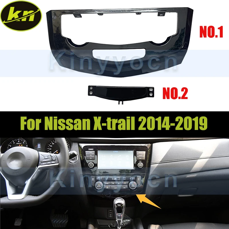 

Панель вентиляционного отверстия для автомобильного кондиционера X-trail 2014-2019