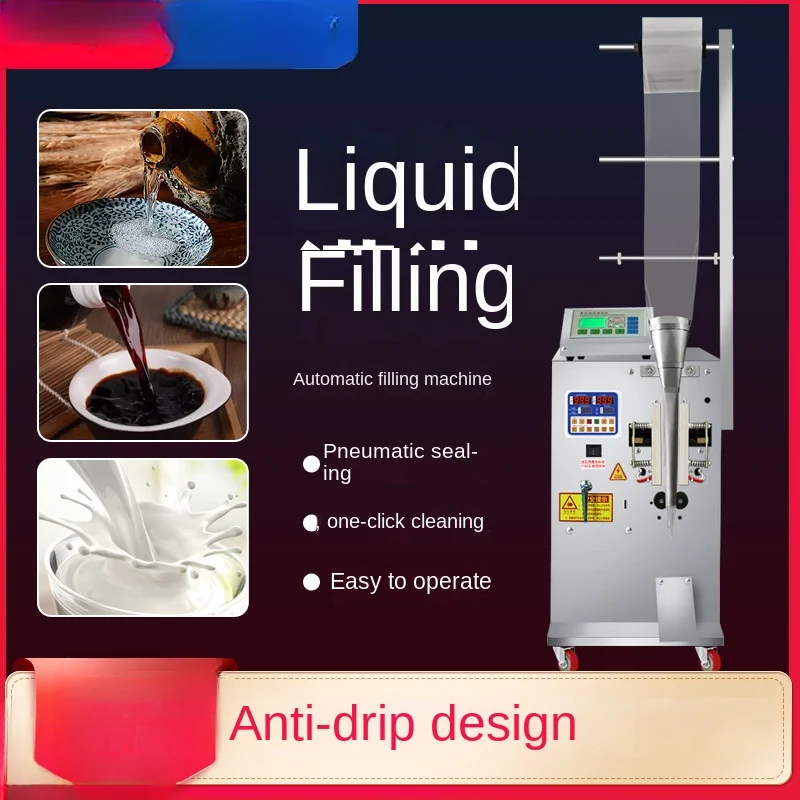 

Automatic Liquid Filling Machine Automatic Quantitative Mineral Water Beverage Automatic Sealing Packaging Machine