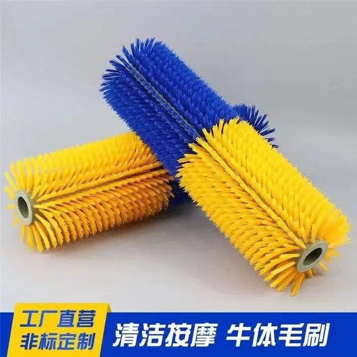 

Cattle Body Brush Itching New Northern Artifact Anti-itching Small Diameter Big Cow Calf Universal Breeding Itching Factory Dire