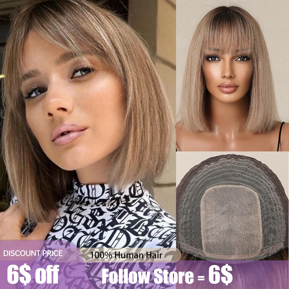 

Brown Blonde Remy Human Hair Bob Wigs with Full Bangs Dark Root 10inches Straight Bob Blunt Human Hair Wig for White Women Daily