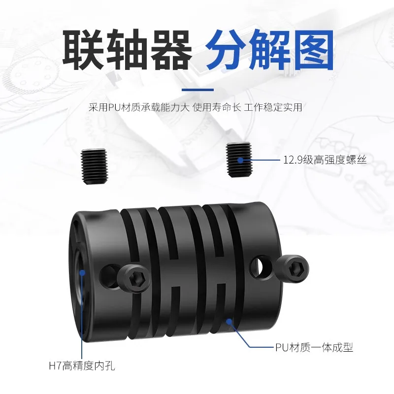 FANUC Plastic Coupling Encoder Shaft Coupling LR-D-D13L22 D15L22