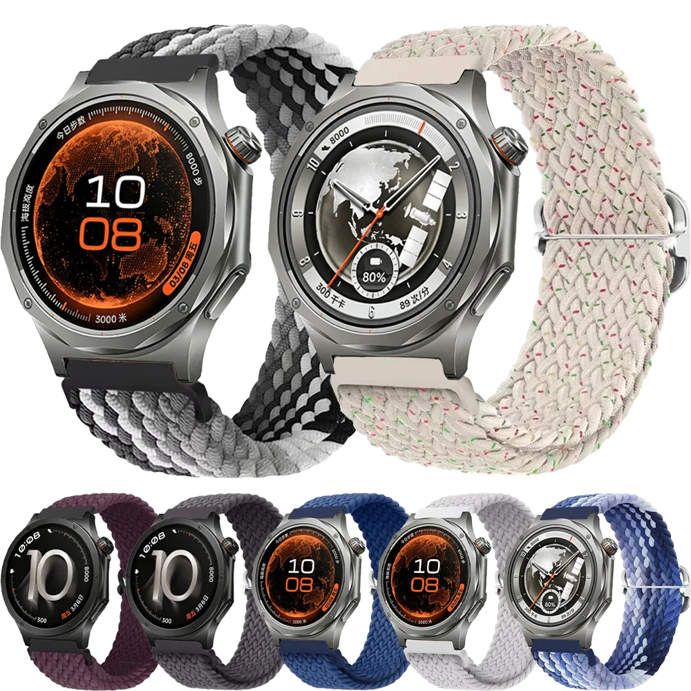 20mm 22mm Nylon Braided Strap For Oneplus Watch 4 Lite 3 2 Adjustable Bracelet for OPPO Watch X3 X2 S/COROS PACE 4 3 Pro Correa