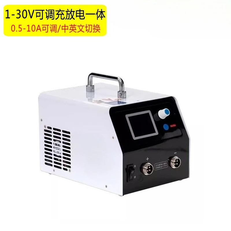 30V 10A Adjustable Capacity Charge Discharge Tester, Aging Detector for Lead-acid, LFP & Ternary Cells