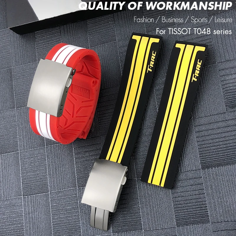 21mm Soft Natural Rubber Watch Strap for Tissot T048.417 T048.427 T048 Red Blue Black Orange Silicone Colorful Sport  Watchband