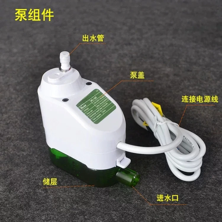 Fully automatic air conditioning drainage pump PC-12C/36C ceiling-mounted air conditioning drainage unit