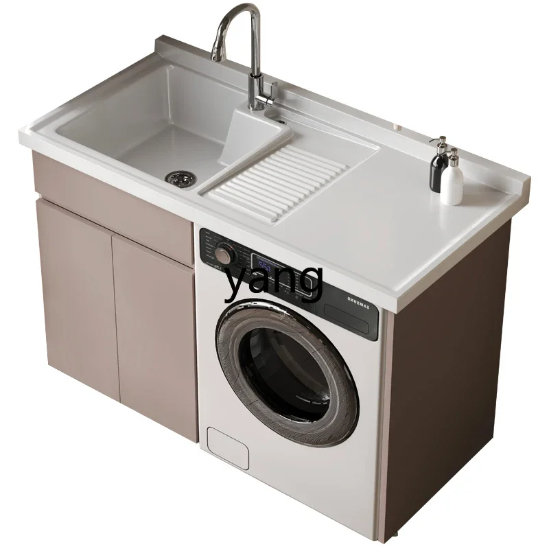 ZL washing machine integrated cabinet mop pool sweeping robot washing machine significant other