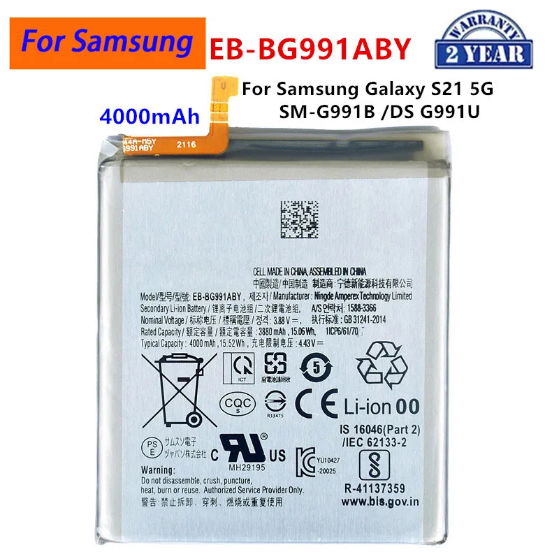 Nueva batería EB-BG991ABY 4000mAh de repuesto para Samsung Galaxy S21 5G SM-G991B /DS G991U Baterías + herramientas 2