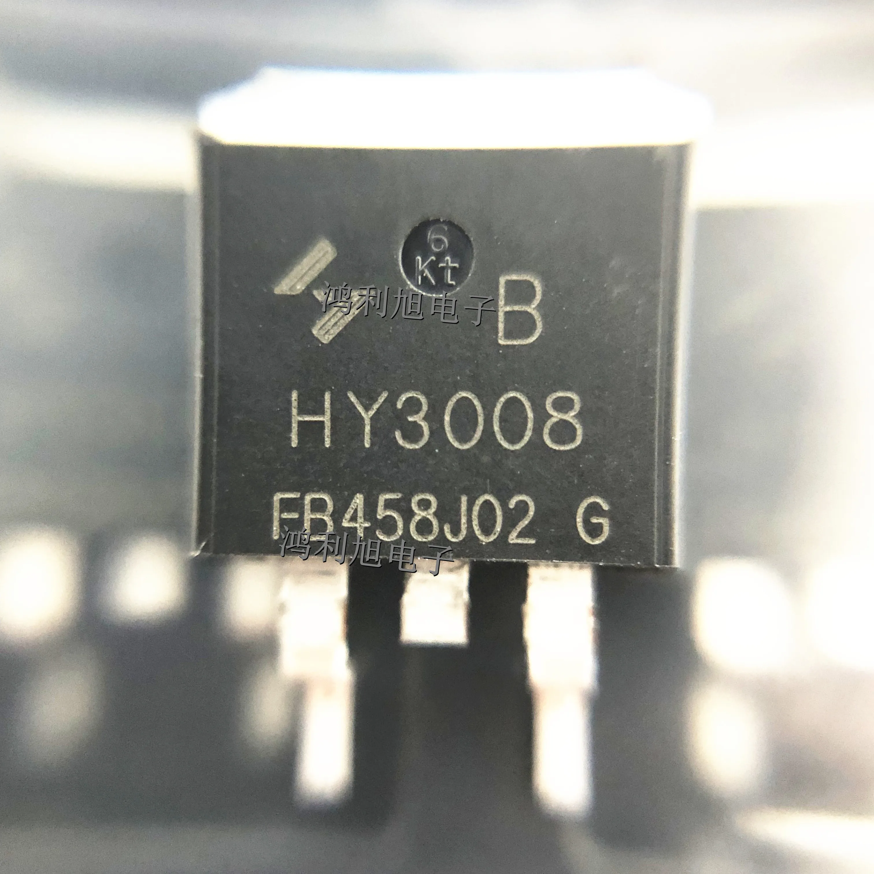 Imagem -02 - Modo Autêntico do Realce do N-canal Mosfet 100a 80v Hy3008b To263-2 Hy3008 Brandnew Peças Pelo Lote