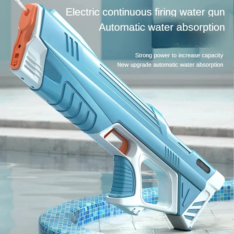 The electric water gun toy that the brothers play with, bursts with high pressure,and can automatically spray water when pressed