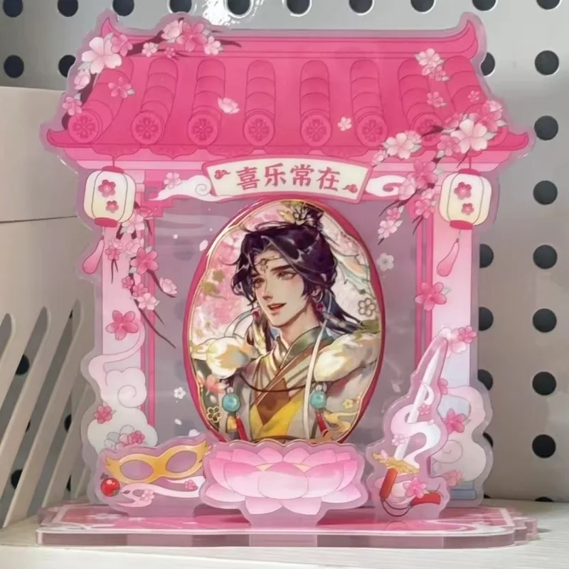 God Heavenly God Blesses Tian Guan Ci Fu صندوق أعمى - مجموعة الرسوم المتحركة الصينية سلسلة ضريح صادقة هدية مفاجئة لعبة عصرية #3