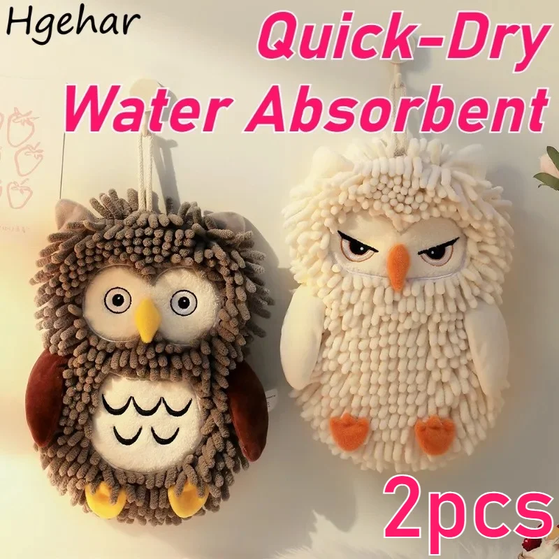 

Милое полотенце для рук с изображением совы, из махровой ткани, для дома, кухни, ванной, подвесное, двойного назначения, впитывающее, быстросохнущее, квадратное, оптом