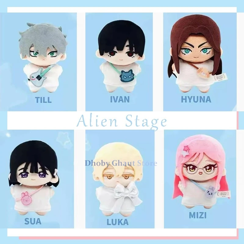 

Аниме ALIEN STAGE 10 см Till Ivan Sua Luka Kawaii плюшевая кукла мягкая милая мягкая кукла для малышей мини для женщин и мужчин новый подарок на день рождения игрушки