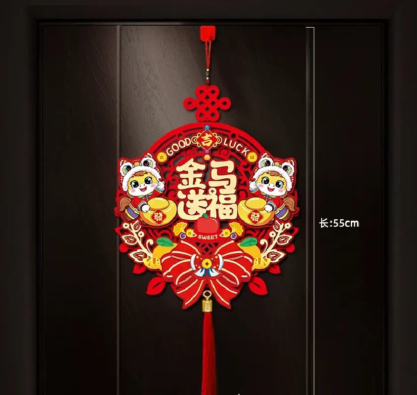 2026 السنة الجديدة من مقاطع الحصان مهرجان الربيع بركات ملصقات الباب زينة السنة الجديدة مقاطع الربيع بهيجة