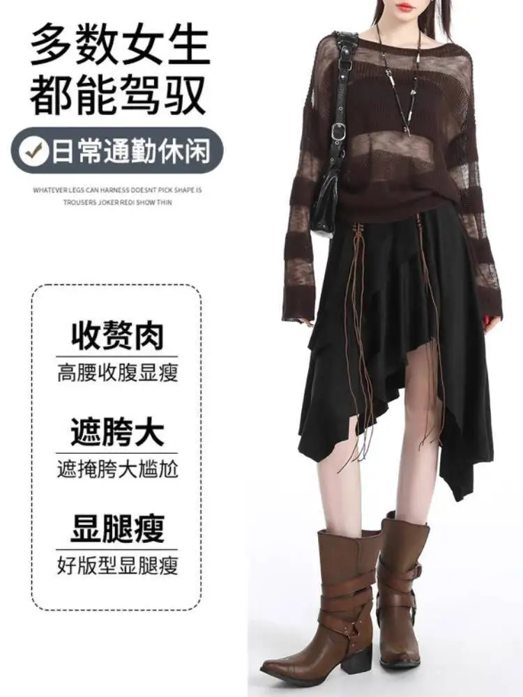 Women's Irregular Skirts Autumn Asymmetrical Suede Skirt Edgy Bohemian Retro Ruffled Mid Length A Line Skirt