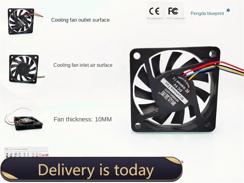 

pa Pengda Blueprint 6010 Double Ball Bearing 5V 0.23A Temperature Control PWM 6CM 60 * 60 * 10mm Fan
