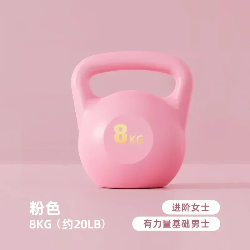 Nova chaleira halteres fitness 2-8kg rosa azul macio kettlebells agachamento profundo ferramenta de treinamento de força para mulheres homens treinamento nádegas