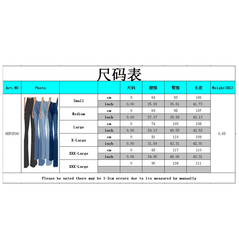 High Waist Flare Jeans Women Bell Bottom Denim Ladies Skinny Jeans Fashion Retro Female Wide Leg Pants Trousers Dropshipping