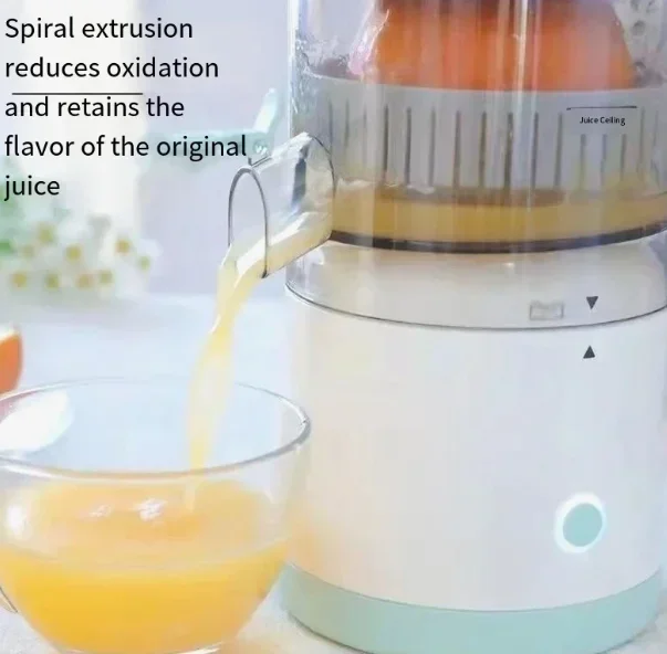 

A USB rechargeable juicer with efficient meat separation, button control, detachable, suitable for fresh orange juice
