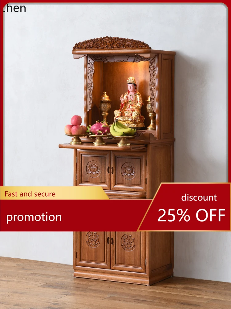 

ZML Economical Chinese Style Buddha Shrine Cabinet Home God of Wealth Incense Table Floor-standing Altar Guanyin Buddha Statue