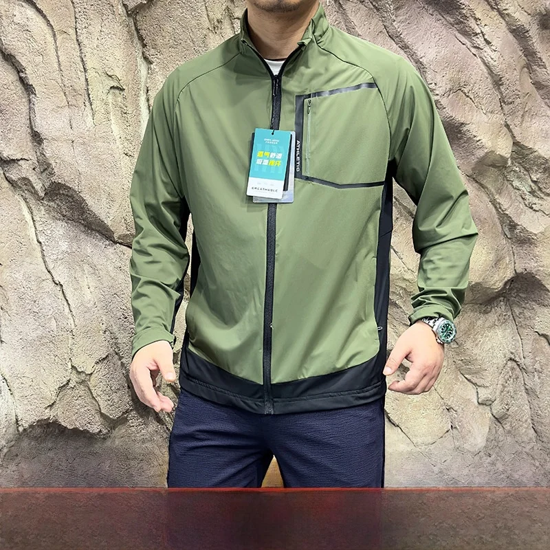 

High-End Ice Silk Qui-Dry Breathable Elastic Sun Protection Clothing Profional Training Level UPF50+ Summer Men's Jaet