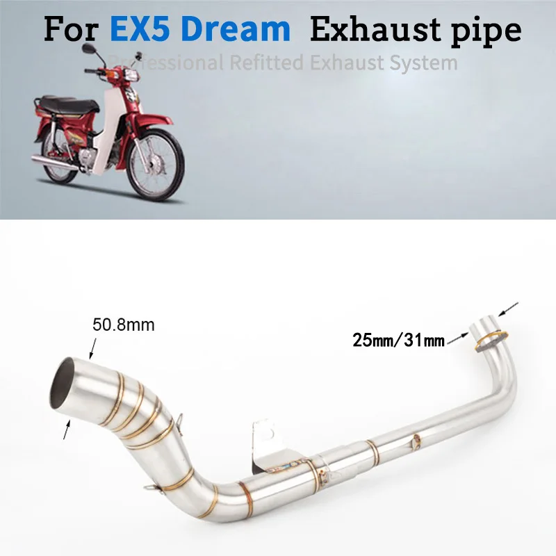 

Ex5 Dream Motorcycle Exhaust Pipe Muffler Slip-on Elbow Middle Link Pipe Stainless Steel Pipes For HONDA Ex5 Dream 2015-2021