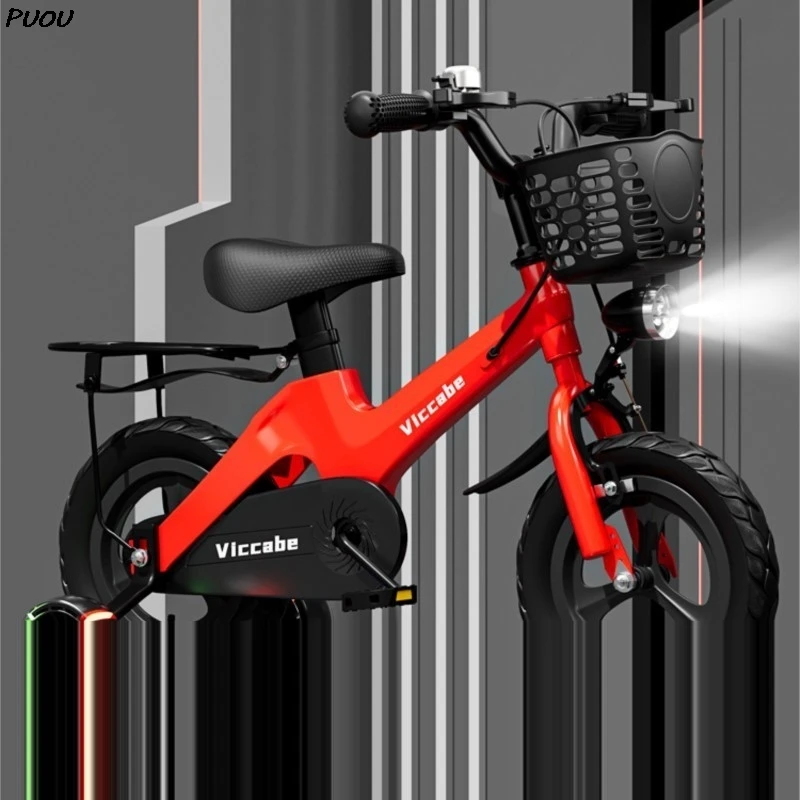 PUOU Children's Bicycle: Boys' Magnesium Alloy Bike, Girls' New Model Baby And Toddler Bike Hot New