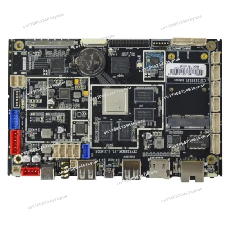 Suitable for Android 11.0 Linux PC board arm SOC Rockchip RK3588 core main board