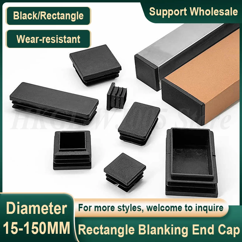 

Black Rectangle Plastic Blanking End Cap Tube Pipe Inserts Plug Bung Insert Stopper Chair Table Feet Cap Wear-resistant