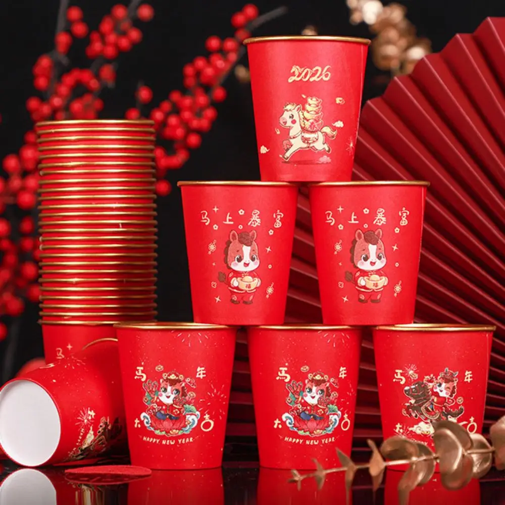 

50pcs Horse Pattern 2026 Spring Festival Disposable Cup Anti-scalding Thickened Drinking Tea Cup Chinese Style Gold Foil