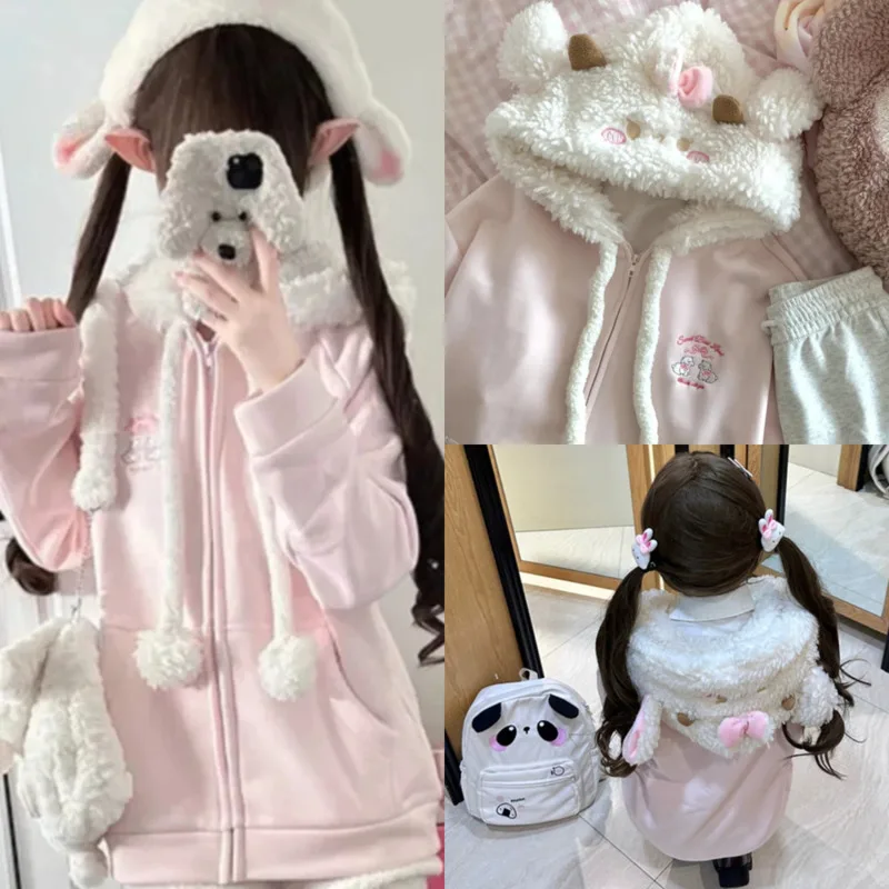 Sheep Hoodie Y2K Kawaii Little Chic Lovely Long Sleeve Loose Coat Girl Sweet Zipper Embroidery Jacket Autumn Casual Overcoat New
