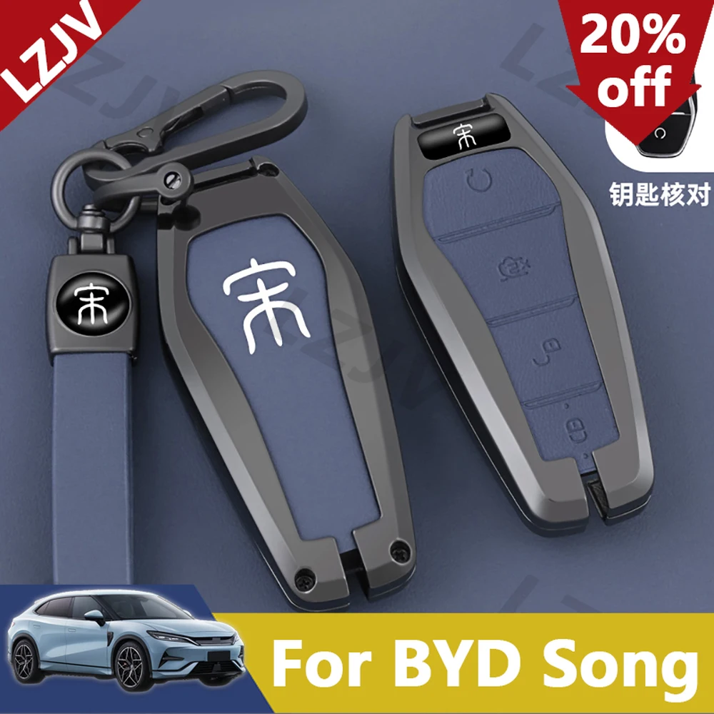New For 2023-2025 BYD Seal U Sealion 6 Song Plus Key Shell Original Car Same Color Specific Key Metal Shell Non Destructive Sign