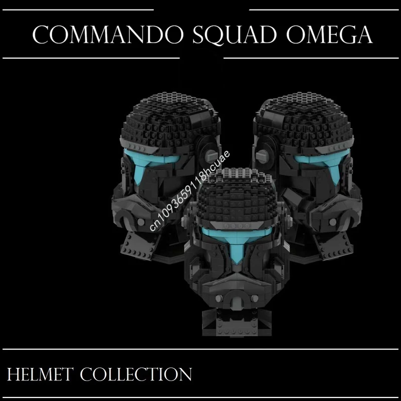 

842 шт. MOC шлем Commando Squad Omega Star Battle Модель Строительные блоки Модульная детская сборка DIY Кирпичные игрушки Рождественские подарки